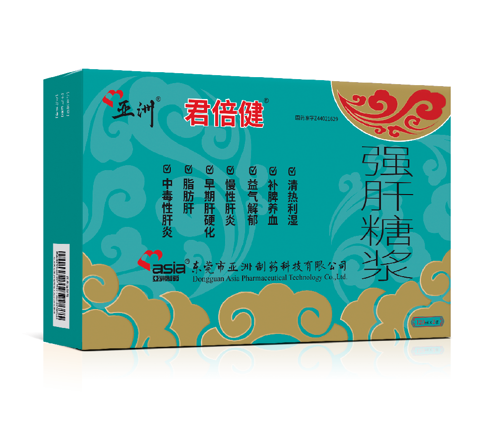 强肝糖浆