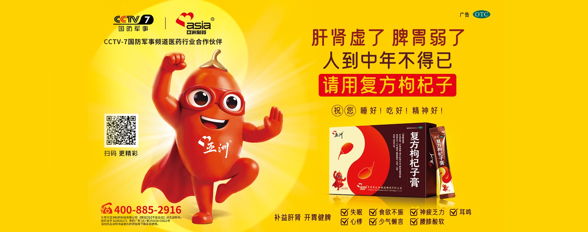 中国·9091美高梅(股份)有限公司-官方网站