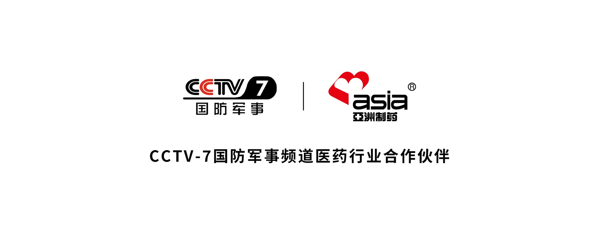 中国·9091美高梅(股份)有限公司-官方网站