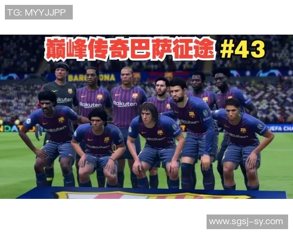 2019年欧冠精彩回顾巴萨对阵里昂的激烈对决集锦