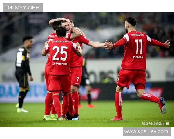 杜塞尔多夫与汉诺威的激烈对决展现足球魅力与团队精神