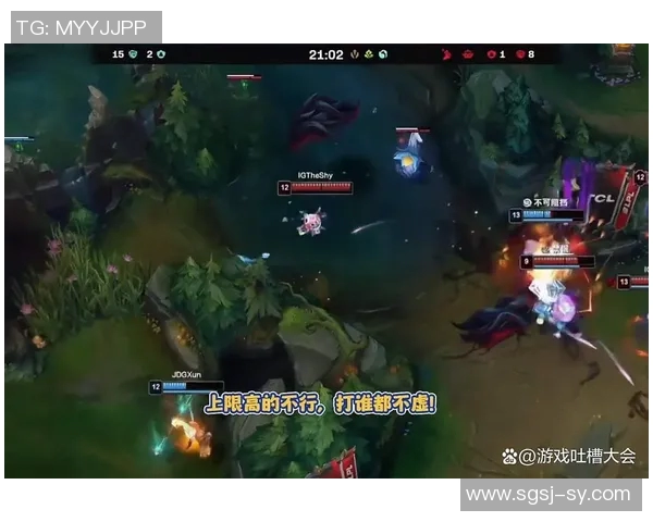 IG中路突破战术解析助力英雄联盟新赛季精彩对决