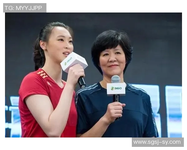 对话陈娜：回顾我的排球生涯与成长之路