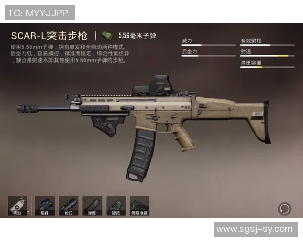 和平精英战术解析:深入探讨TES战队的控制与策略运用 和平精英战术解析:深入探讨TES战队的控制与策略运用