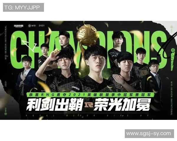 RNG战队的荣耀与挑战:CSGO赛场上的奋斗与坚持之路 RNG战队的荣耀与挑战:CSGO赛场上的奋斗与坚持之路