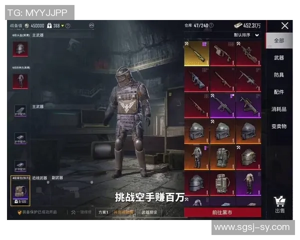 和平精英装备选购指南:如何选择适合的显示器提升游戏体验 和平精英装备选购指南:如何选择适合的显示器提升游戏体验