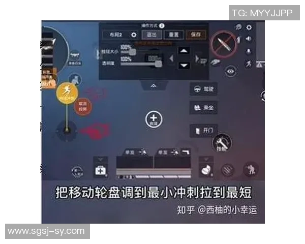 和平精英V5赛季中路突破策略全解析与实战技巧分享