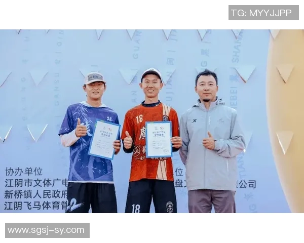 广州飞盘队在极限运动世界杯中的灵活性表现与战术创新分析