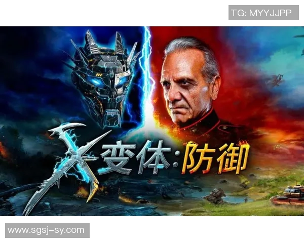 深入分析TES战队防守策略与战术执行的关键要素