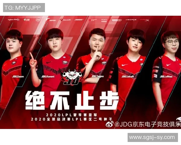 城市赛积分榜更新JDG战队以59分稳居第一名引领赛季风云