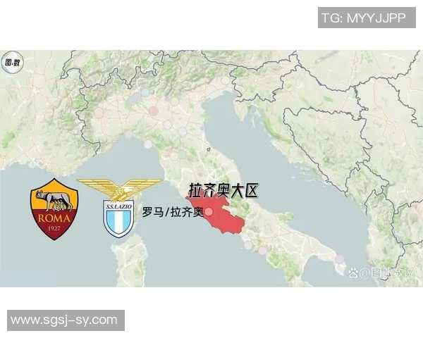 意甲各球队所在地区地图分布及地理特点